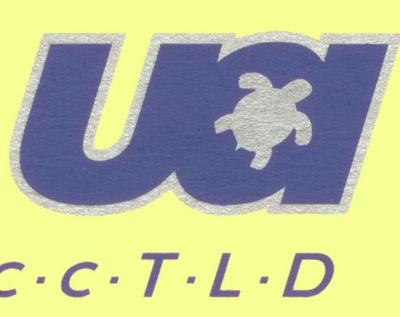 домен ua закриває інформацію