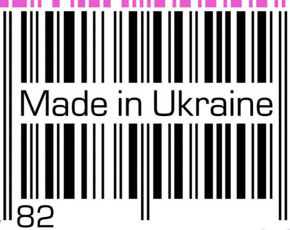 вартість отримання штрих-коду