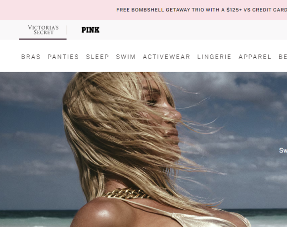 торговельна марка